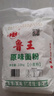 焙乖乖原味中筋面粉5斤特制一等小麦粉水饺馒头包子面条月饼面粉2.5kg 鲁王原味小麦粉5斤装 实拍图