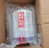 纽康特1+氨基酸奶粉无乳糖无敏配方牛奶蛋白或多种食物过敏儿童适用原味 【单罐】纽康特1+ 实拍图