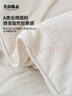 无印良品A类100%蚕丝被 100%中长丝春秋四季蚕丝被子被芯 约5斤200x230cm 实拍图