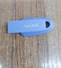 闪迪（SanDisk）64GB USB3.2 U盘 CZ550紫色 安全加密 数据恢复 学习电脑办公投标 小巧便携 车载 大容量优盘 实拍图