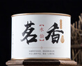 武夷星乌龙茶茗香武夷山岩茶水仙一级50g中火罐装节日送礼自饮茶叶 实拍图