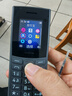 NOKIA新105 4G 全网通移动联通电信 老人老年按键直板学生儿童备用戒网手机 双卡双待  黑色 实拍图