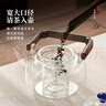 忆壶茶玻璃煮茶壶加厚2025新款泡茶壶家用电陶炉专用烧水壶茶具 实拍图