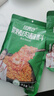 特瑞肯（TRICON）烤肉蘸料烧烤撒料干料碟韩式风味孜然原味零添加香辛料调味品500g 实拍图