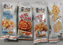 黄飞红（HUANGFEIHONG）麻辣花生米996g解压套餐共18袋椒盐芥末五香烤花生下酒菜坚果炒货 实拍图