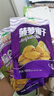 沙巴哇（Sabava）果蔬干零食大礼包11袋/627g 菠萝蜜干果蔬脆儿童零食蜜饯果干礼盒 实拍图
