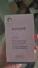 贝德美（bodcrme）儿童面霜宝宝婴儿面霜保湿补水滋润肤霜蓝甘菊擦脸护肤乳液 蓝甘菊舒缓精华霜40g 实拍图