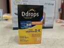 Ddrops滴卓思维生素d3k2滴剂5000iu d3+k2维生素d3孕妇成年人 2.5ml/瓶 实拍图