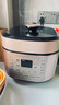 美的（Midea）电压力锅高压锅5/6升电高压锅智能压力锅家用高压电饭煲一键排气新款多功能可预约 高压快煮电压锅 【配蒸笼】去腥提鲜系列 6L 大容量3-8人使用 实拍图