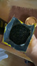 乐品乐茶金骏眉红茶正宗浓香蜜香型250g新茶特级嫩芽养胃茶叶散装 实拍图