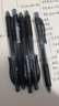 派通（Pentel）BLN105按动黑色中性笔高颜值0.5mm签字笔商务学生速干水笔水性笔文具  3黑1红1蓝5支装 实拍图