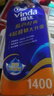 维达（Vinda）有芯卷纸 蓝色经典4层140克*10卷 厚韧 卫生纸厕纸 卷筒纸纸巾 实拍图