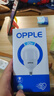 欧普（OPPLE）LED灯泡节能灯泡E27大螺口家用商用摆摊大功率厂房工矿灯30瓦白光 实拍图
