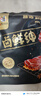 华味亨卤鲜绅系列 肉类零食 鸡脚筋牛肉粒肉干肉脯送女友休闲零食 32g虎皮凤爪(香辣味) 实拍图