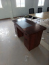 信京 办公桌电脑桌办公室老板桌家用经典油漆电脑桌1.4米（红棕色）  实拍图