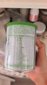 君乐宝臻唯爱3段幼儿配方羊奶粉(12-36月龄)170g 100%羊乳原料+乳铁蛋白 实拍图