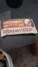 比比赞（BIBIZAN）巧克力味薄脆饼干1000g整箱2斤早餐办公室休闲零食品代餐饱腹 实拍图