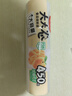 美丽雅 【任嘉伦同款】一次性食品保鲜袋大号450只加厚食物分装袋子家用 实拍图