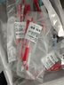 斑马牌（ZEBRA）【热门商品】JJ15按动红色中性笔0.5mm签字笔商务水笔学生练字考试刷题笔学习办公文具套装3支 实拍图