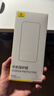 倍思【康宁玻璃膜丨热销100万+】适用iPhone16promax手机膜苹果16ProMax钢化膜全覆盖防指纹无尘仓贴膜 实拍图