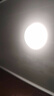 雷士（NVC） led吸顶灯阳台灯过道走廊玄关厨房灯简约卧室书房灯【国家补贴】 月白 Φ26cm 12瓦 实拍图