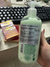 伊丽莎白雅顿绿茶身体乳500ml清爽润肤保湿滋润缓解干燥礼物送朋友 实拍图