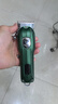 Gerllo 剃头理发器 电推子电推剪光头神器剃光头专用 绿色 实拍图