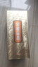金徽 珍品 浓香型白酒 52度 500ml*4瓶 整箱装  实拍图