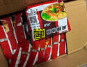 天方方便面麻辣快食面鸡汁味即食童年干脆面怀旧小零食快食面整箱充饥 麻辣味+鸡汁味【55g*40包】 实拍图