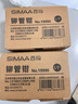 西玛（SIMAA）财务凭证铆管装订机铆管钳拆尼龙铆管小钳子 会计凭证专用剪刀工具19990 实拍图