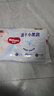 好奇（Huggies）金装拉拉裤L124片(9-14kg)尿不湿【速干不易红】 实拍图