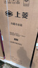 上菱183升双开门冰箱风冷无霜小型家用二门 净味养鲜 小户型租房宿舍以旧换新 BBY183WL 实拍图
