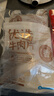 恒都 国产精选调理牛肉片150g*4 生鲜牛肉 火锅食材 煎炒烧烤 实拍图