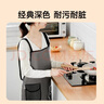 美丽雅围裙厨房防水防油男女工作服防脏耐用罩衣餐饮做饭围腰1件 实拍图