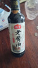 海天 老酱油586g  臻选头道酱油 原粒黄豆 提鲜 实拍图