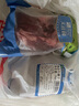 大庄园 进口草饲原切牛腱子净重2斤 生鲜牛肉 酱卤炖煮食材【真原切】 实拍图