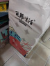 丽邦 Libang 卷纸 卫生纸无芯卷筒纸大卷纸家用厕纸巾手纸擦手纸抽 5层 135g*18卷 2提 实拍图