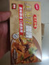 美味佳香辣咖喱块100g 家用拌饭拌面黄咖喱 复合调味料块状咖喱 实拍图