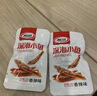湘岳小鱼仔小鱼干零食麻辣即食海味湖南休闲食品特产零食360g/盒30包 实拍图