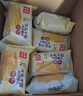 桃李牛乳千层吐司手撕牛奶香软面包营养早餐糕点心办公室零食整箱720g 实拍图