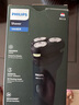 飞利浦（PHILIPS）电动剃须刀新一代旋风1系刮胡刀 风驰切剃3D浮动刀头 七夕礼物送男友老公 实拍图