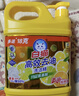 白猫 高效去油洗洁精5kg*4（整箱）A类含更多去油因子易冲洗 热门商品 实拍图