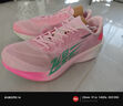 乔丹QIAODAN飞影PB4.0专业马拉松竞速跑步鞋碳板跑鞋运动鞋男 樱花粉/极光绿 -樱花 43 实拍图