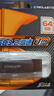 台电（TECLAST）64GB USB3.2 高速U盘 大容量存储办公电脑系统车载音乐优盘 实拍图