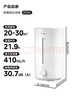 美的（Midea）加湿器空气净化器一体鼻炎家用卧室超大雾量取暖补水静音除菌小型工业喷雾雾化器礼物国家补贴3VWL 实拍图
