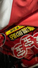 暖宝宝小林制药高温即贴暖贴10片暖身保暖贴冬季严寒户外驱防寒自发热贴 实拍图