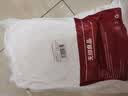 无印良品一次性床品四件套被罩枕套床上旅行住酒店加厚隔脏出差卧铺 实拍图