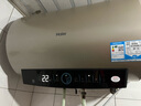 海尔（Haier）国家补贴20%电热水器50升PD3 金刚无缝胆终身免换镁棒一级能效节能省电储水式大水量家用京东自营 实拍图