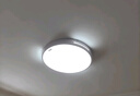 惠普精工吸顶灯led卧室现代简约餐厅中山灯具圆形50cm遥控三色 实拍图