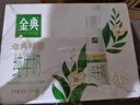 伊利金典3.8g乳蛋白 鲜活纯牛奶250ml*8瓶 30天常温短保 礼盒装 实拍图